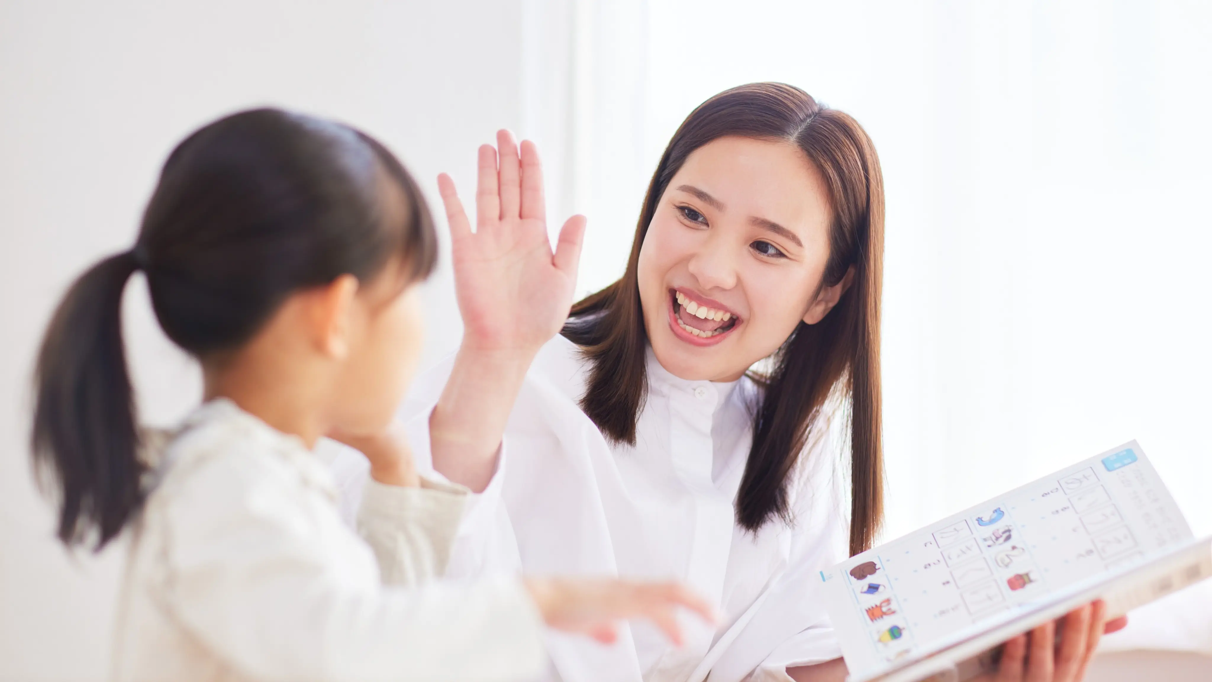 Tầm nhìn The Tutor Network
